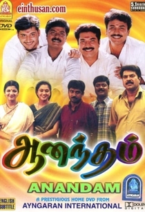 Watch Anandham Full movie Online In HD | Find where to watch it online on Justdial